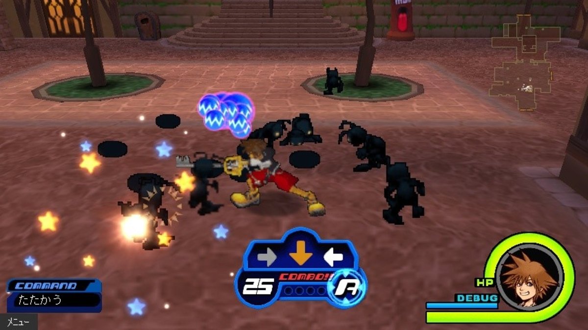 Kingdom Hearts Los Juegos De La Saga Clasificados De Peor A Mejor