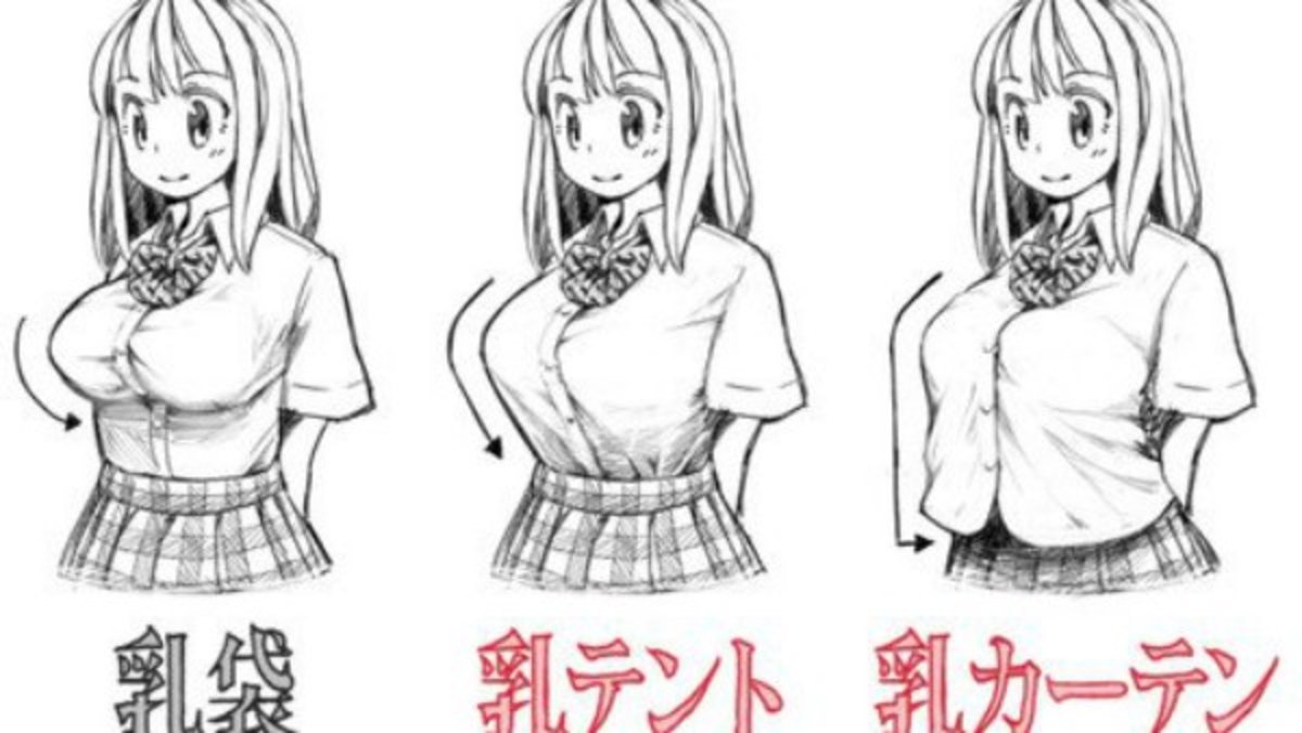 Un artista japonés muestra las tres técnicas para dibujar bustos en el manga
